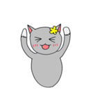 うなぽん三昧（個別スタンプ：12）