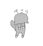 うなぽん三昧（個別スタンプ：15）