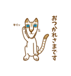 ジャンピエール・ミィミィ（個別スタンプ：2）