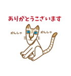 ジャンピエール・ミィミィ（個別スタンプ：6）