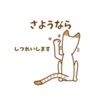 ジャンピエール・ミィミィ（個別スタンプ：7）