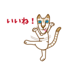 ジャンピエール・ミィミィ（個別スタンプ：12）