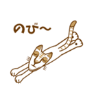 ジャンピエール・ミィミィ（個別スタンプ：13）