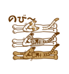 ジャンピエール・ミィミィ（個別スタンプ：14）