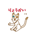 ジャンピエール・ミィミィ（個別スタンプ：15）