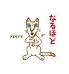 ジャンピエール・ミィミィ（個別スタンプ：17）