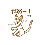 ジャンピエール・ミィミィ（個別スタンプ：18）