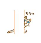 ジャンピエール・ミィミィ（個別スタンプ：19）