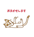 ジャンピエール・ミィミィ（個別スタンプ：33）
