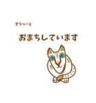 ジャンピエール・ミィミィ（個別スタンプ：34）