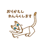 ジャンピエール・ミィミィ（個別スタンプ：35）
