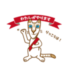 ジャンピエール・ミィミィ（個別スタンプ：39）