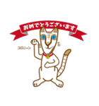 ジャンピエール・ミィミィ（個別スタンプ：40）