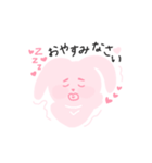 愛がすごいつよいうさぎ（個別スタンプ：3）