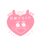 愛がすごいつよいうさぎ（個別スタンプ：6）
