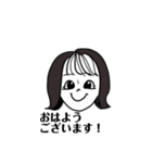 昭和レトロスタンプ！（個別スタンプ：1）