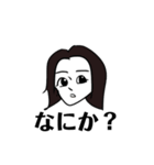 昭和レトロスタンプ！（個別スタンプ：4）