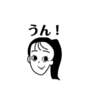 昭和レトロスタンプ！（個別スタンプ：10）