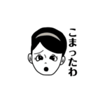 昭和レトロスタンプ！（個別スタンプ：15）