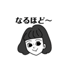 昭和レトロスタンプ！（個別スタンプ：16）