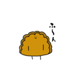 漬物しか勝たん2（個別スタンプ：2）