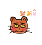 くまねこじん2（個別スタンプ：10）