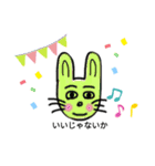 くまねこじん2（個別スタンプ：15）