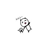 パンダとおにぎり（個別スタンプ：1）