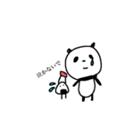 パンダとおにぎり（個別スタンプ：6）