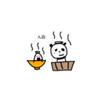 パンダとおにぎり（個別スタンプ：8）