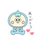 ピン子のワンダフルライフ（個別スタンプ：2）