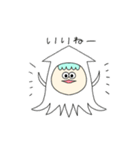 ピン子のワンダフルライフ（個別スタンプ：7）