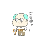ピン子のワンダフルライフ（個別スタンプ：9）