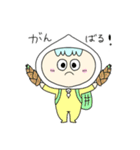 ピン子のワンダフルライフ（個別スタンプ：11）