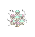 ピン子のワンダフルライフ（個別スタンプ：12）