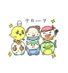 ピン子のワンダフルライフ（個別スタンプ：16）
