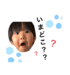 えいとさんすたんぷ（個別スタンプ：5）