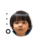 えいとさんすたんぷ（個別スタンプ：12）