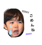 えいとさんすたんぷ（個別スタンプ：13）