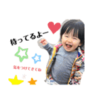 えいとさんすたんぷ（個別スタンプ：22）