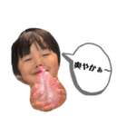 えいとさんすたんぷ（個別スタンプ：23）