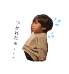 えいとさんすたんぷ（個別スタンプ：27）