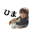 えいとさんすたんぷ（個別スタンプ：30）