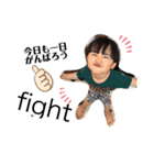 えいとさんすたんぷ（個別スタンプ：34）
