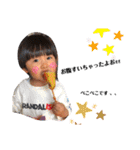 えいとさんすたんぷ（個別スタンプ：36）