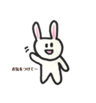 u s a g i s a n（個別スタンプ：1）