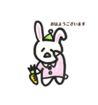 u s a g i s a n（個別スタンプ：2）
