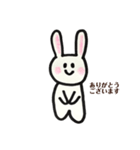 u s a g i s a n（個別スタンプ：3）