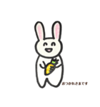 u s a g i s a n（個別スタンプ：5）