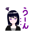 ユズちゃん スタンプ（個別スタンプ：3）